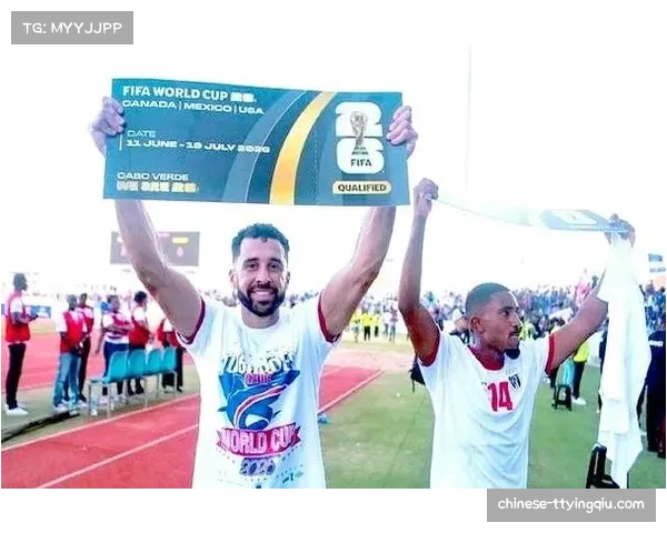 佛得角足球成功启示 小国也可有大梦想