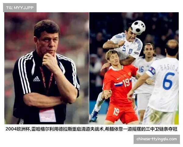 巴黎FC三中卫阵型试验效果不佳 新帅或回归四后卫